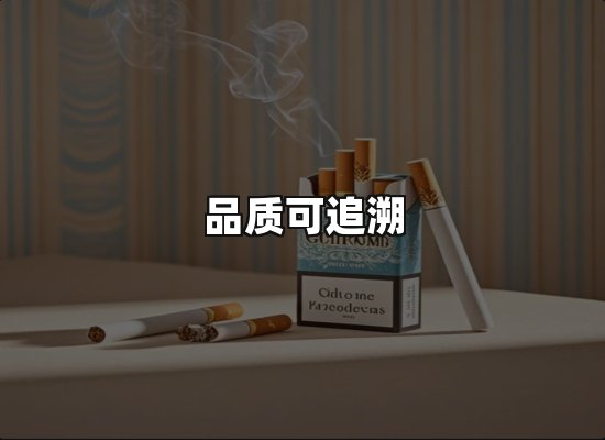 专业优势